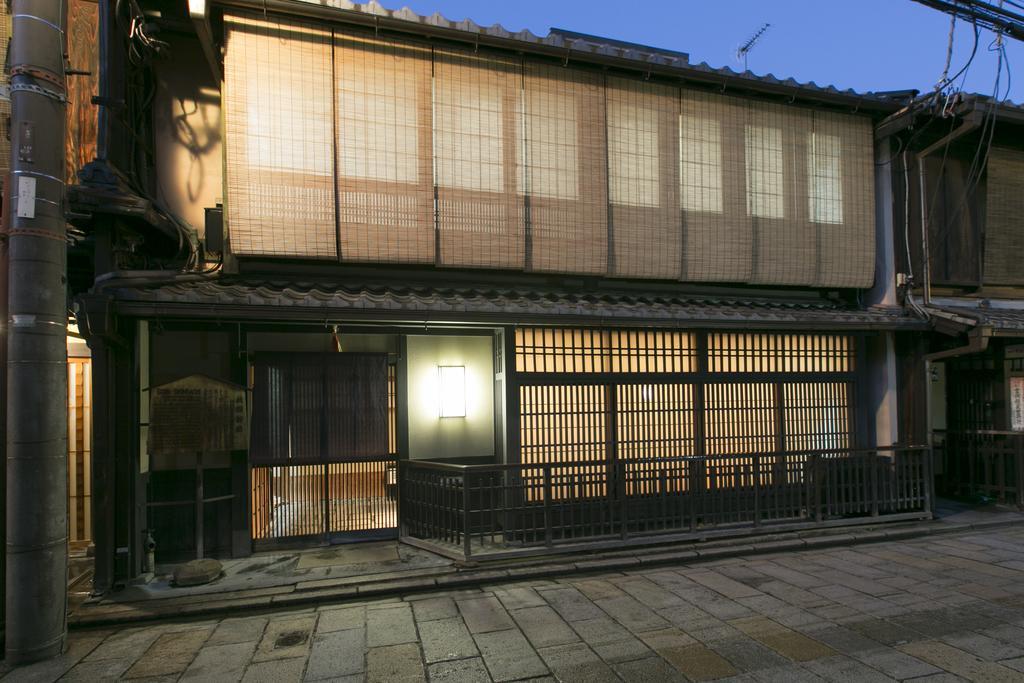 Gion Yoshiima Hotel Quioto Exterior foto